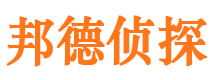 新沂市私人调查